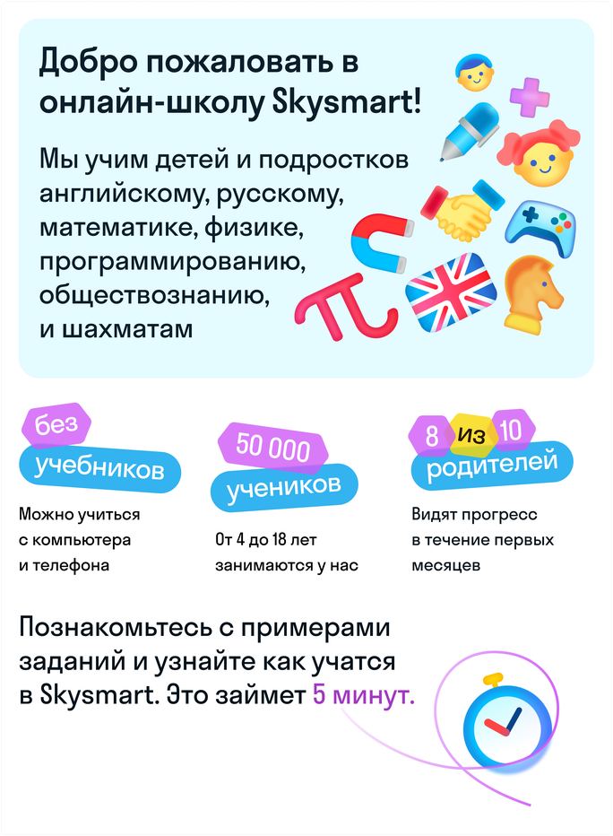 Vimbox