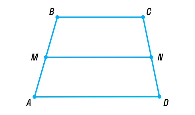 ГДЗ номер 367 с.90 по геометрии 9 класса Мерзляк Учебник — Skysmart Решения