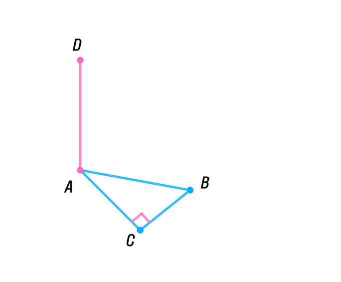 ГДЗ номер 145 /а с.48 по геометрии 10 класса Атанасян Учебник ...